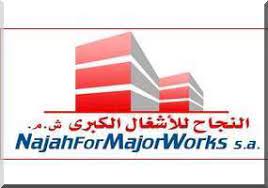 Photo de la soci&eacute;t&eacute;.