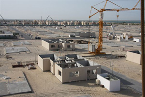 CHANTIER DJUBAIL ARABIE.